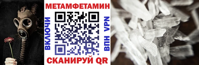 АМФЕТАМИН 98%  сколько стоит  Вязьма 