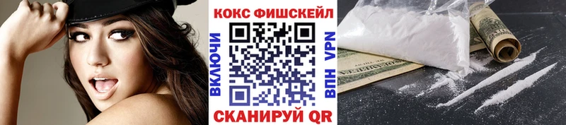 blacksprut вход  как найти   Вязьма  КОКАИН Перу 
