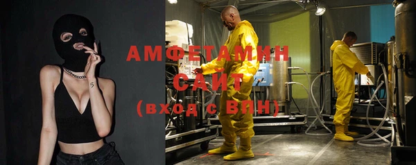 винт Покровск
