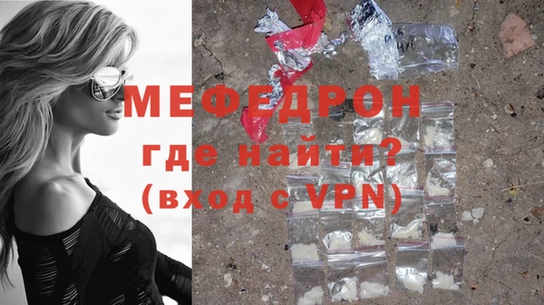 ПСИЛОЦИБИНОВЫЕ ГРИБЫ Покачи