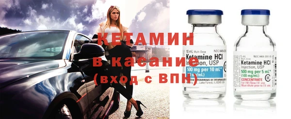 винт Покровск