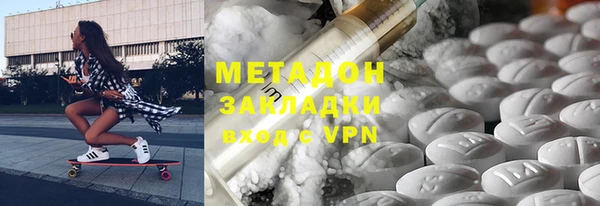 ПСИЛОЦИБИНОВЫЕ ГРИБЫ Покачи