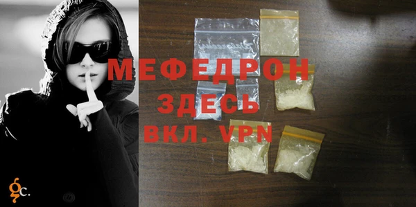 ПСИЛОЦИБИНОВЫЕ ГРИБЫ Покачи