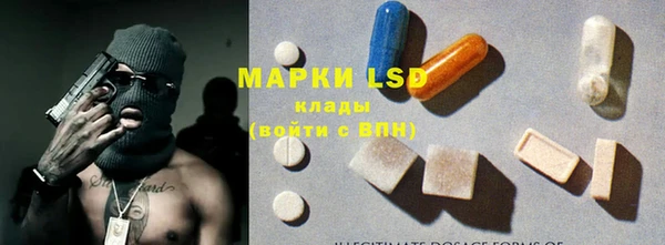 соль курить ск Покров