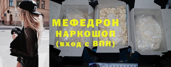 ПСИЛОЦИБИНОВЫЕ ГРИБЫ Покачи