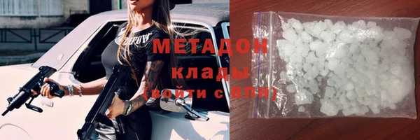 соль курить ск Покров