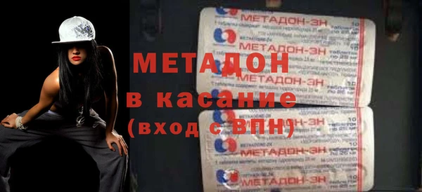 MESCALINE Горняк