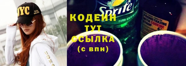 винт Покровск