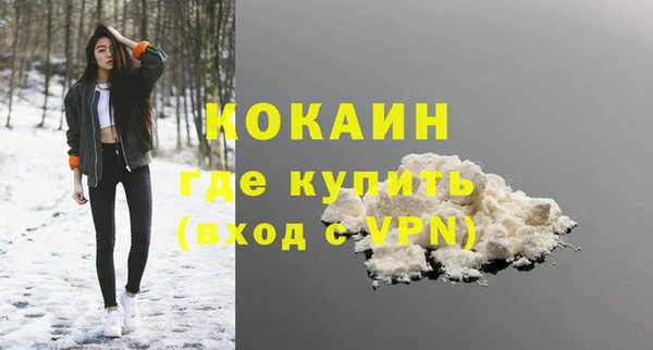 винт Покровск