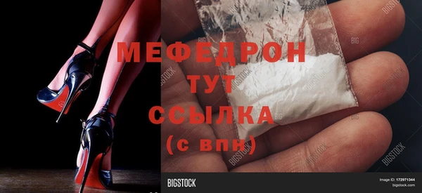 ПСИЛОЦИБИНОВЫЕ ГРИБЫ Покачи