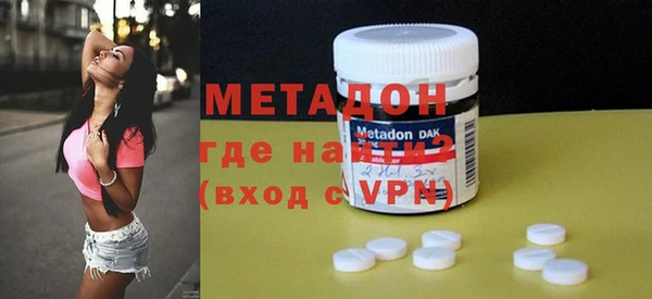 соль курить ск Покров
