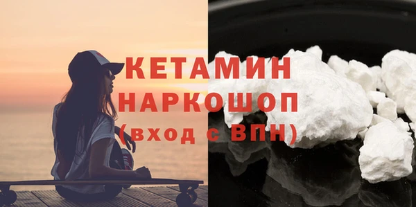ПСИЛОЦИБИНОВЫЕ ГРИБЫ Покачи