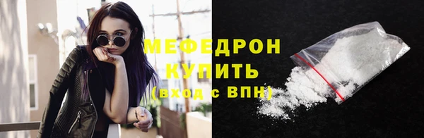 винт Покровск
