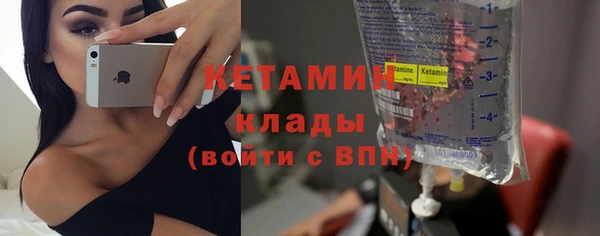 винт Покровск