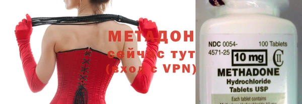 ПСИЛОЦИБИНОВЫЕ ГРИБЫ Покачи