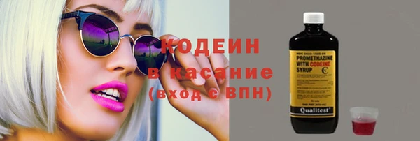 ПСИЛОЦИБИНОВЫЕ ГРИБЫ Покачи