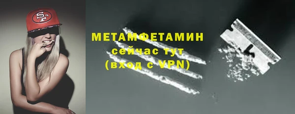 винт Покровск