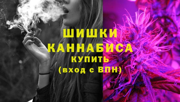 соль курить ск Покров