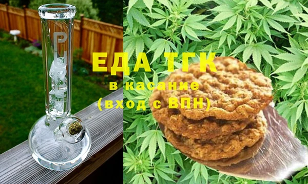 ПСИЛОЦИБИНОВЫЕ ГРИБЫ Покачи