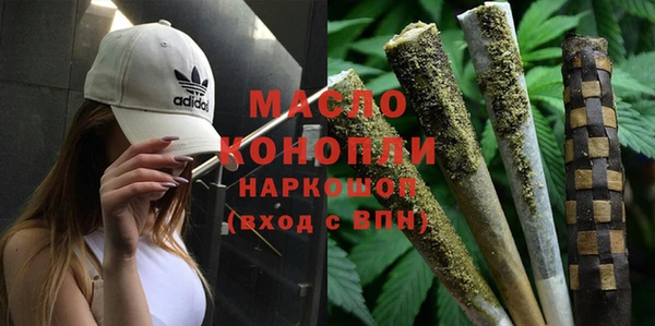 ПСИЛОЦИБИНОВЫЕ ГРИБЫ Покачи