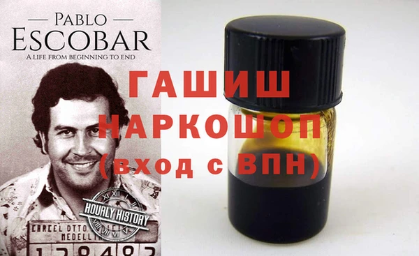 соль курить ск Покров