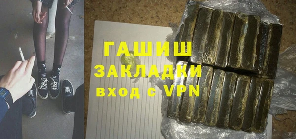 соль курить ск Покров