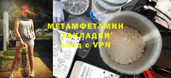 ПСИЛОЦИБИНОВЫЕ ГРИБЫ Покачи