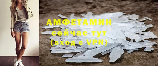 винт Покровск