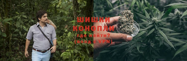 соль курить ск Покров
