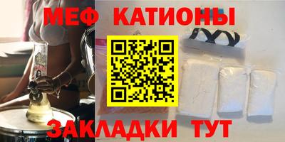 прущий лед Будённовск