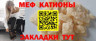 марихуана Балахна