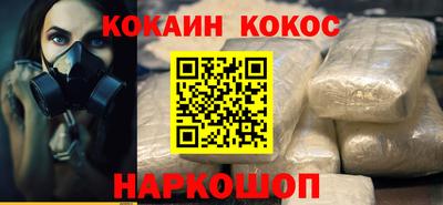 метадон Азнакаево