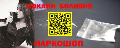 каннабис Балаково
