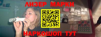 MDMA Premium VHQ Балашиха