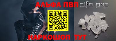 СК Донецк