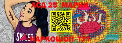 MDMA Premium VHQ Балашиха
