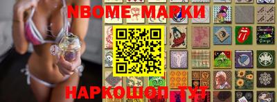 MDMA Premium VHQ Балашиха