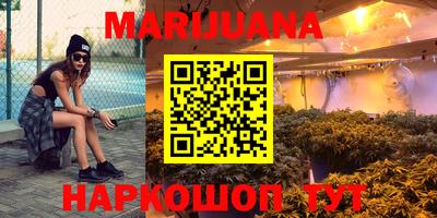 марки lsd Балашиха