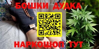 MDMA Premium VHQ Балашиха