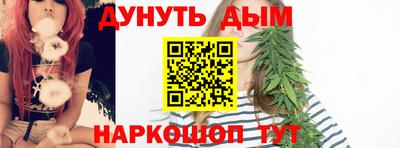 марки lsd Балашиха