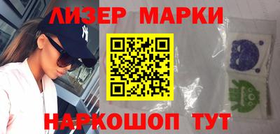 MDMA Premium VHQ Балашиха