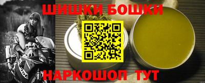 марки lsd Балашиха