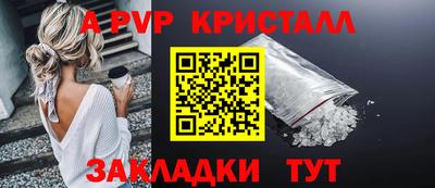 MDMA Premium VHQ Балашиха