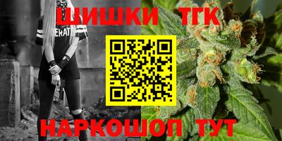 марки lsd Балашиха