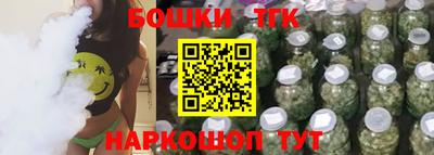 MDMA Premium VHQ Балашиха