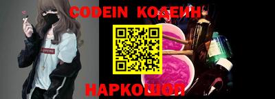 марки lsd Балашиха