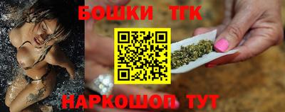 MDMA Premium VHQ Балашиха
