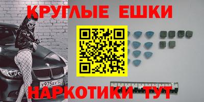 MDMA Premium VHQ Балашиха