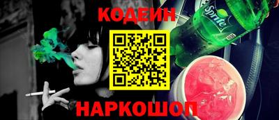 MDMA Premium VHQ Балашиха