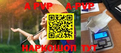 марки lsd Балашиха